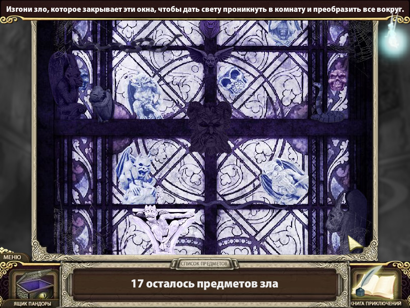 �������� � ���� ��������� ��������. ��������� ������