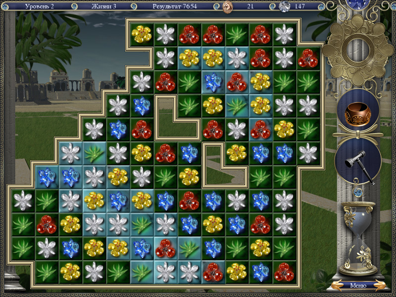 �������� � ���� ���������