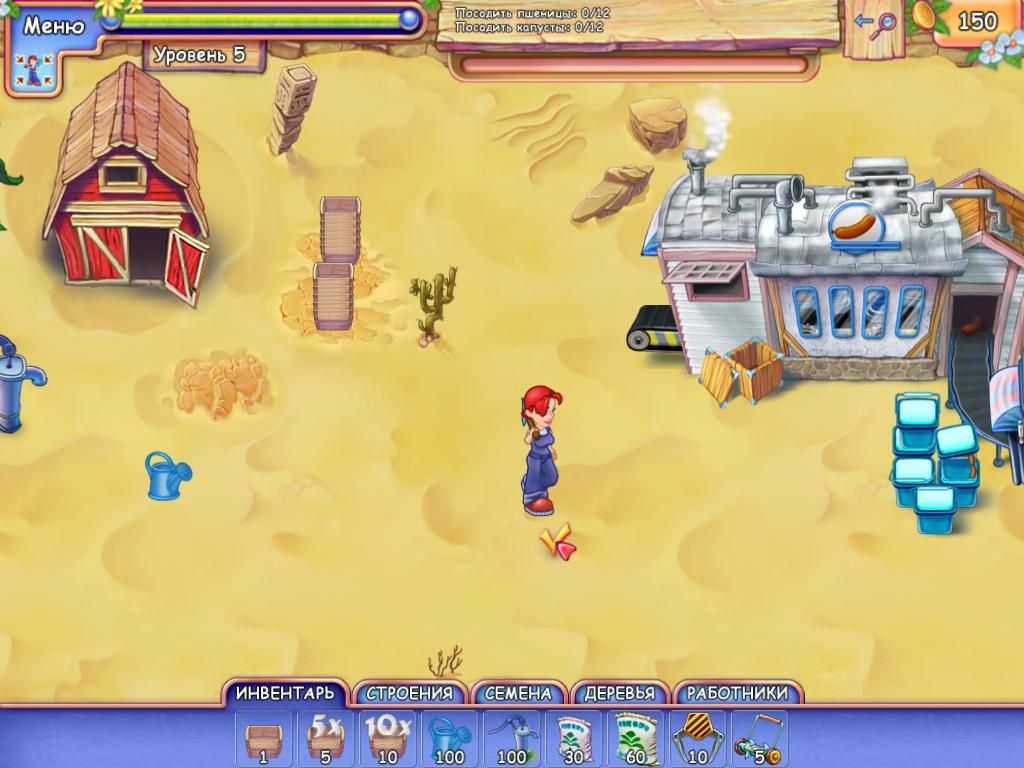 �������� � ���� FarmCraft 2