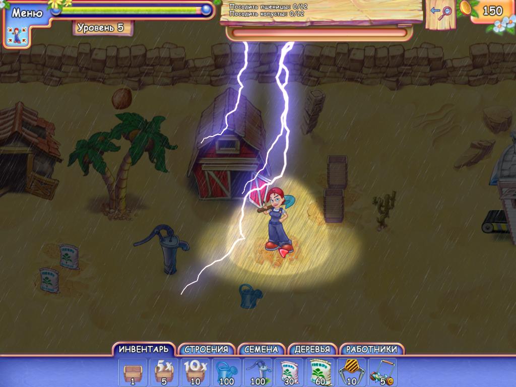 �������� � ���� FarmCraft 2