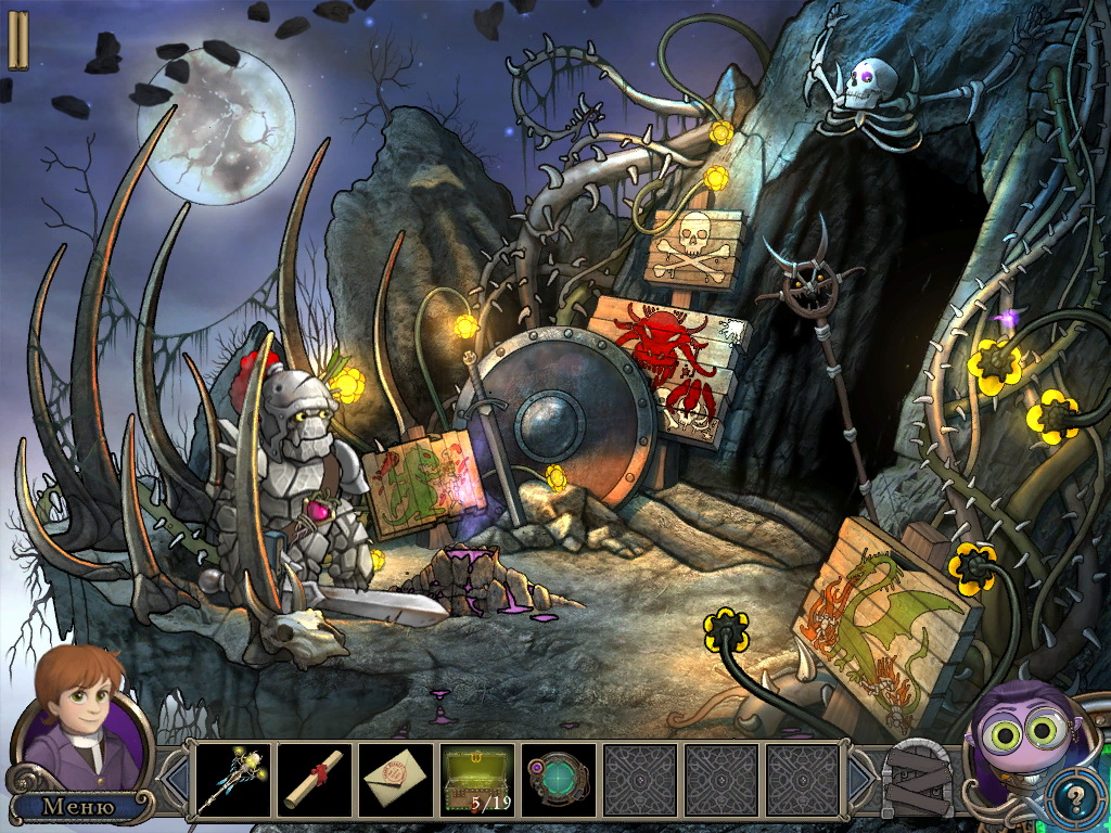 �������� � ���� ����������. ��������� ����