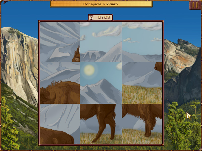 �������� � ���� ��� �������. ��������