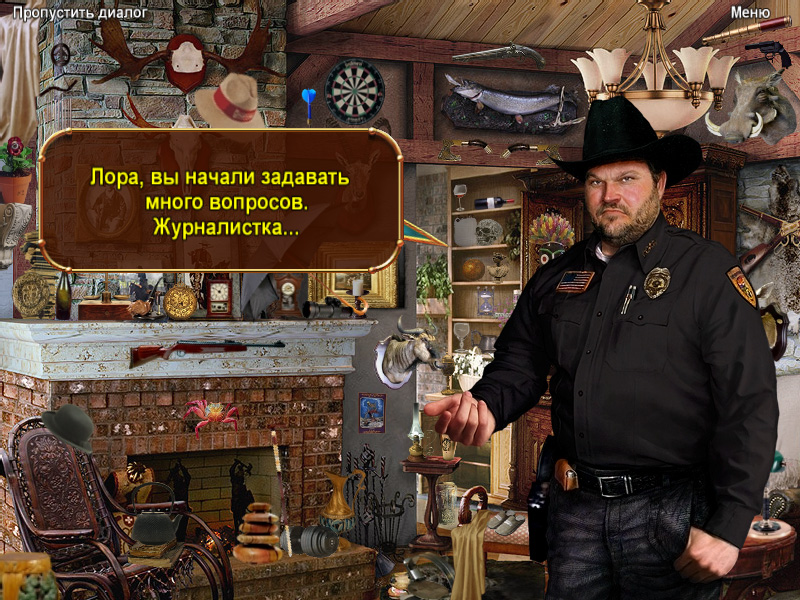 �������� � ���� ����� ������ N. ����� ������