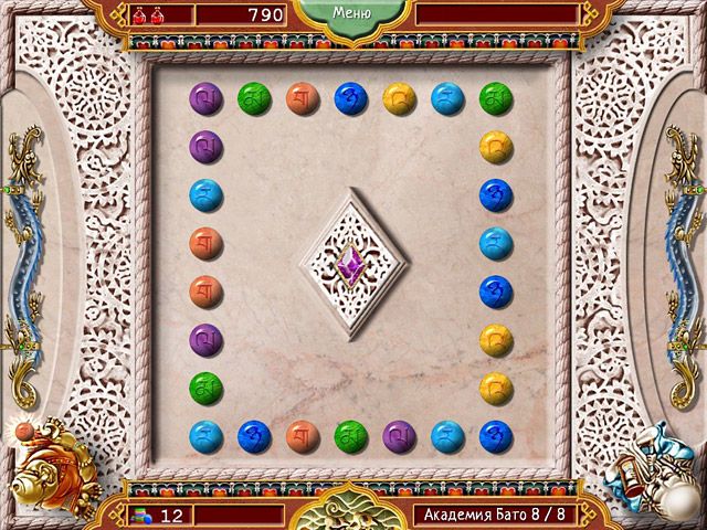 �������� � ���� ���� ����. ��������� ������