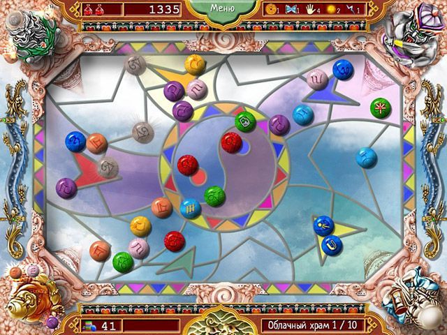 �������� � ���� ���� ����. ��������� ������