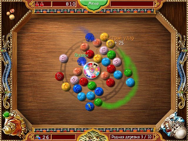 �������� � ���� ���� ����. ��������� ������