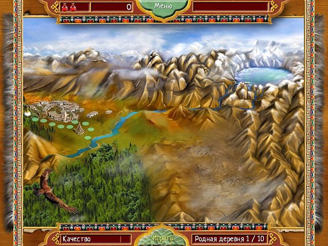 �������� � ���� ���� ����. ��������� ������