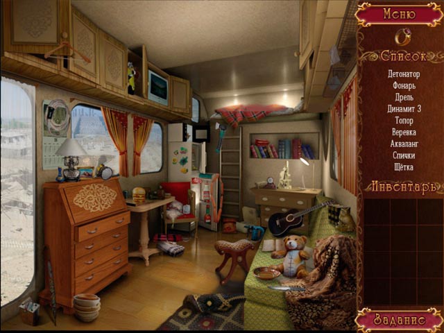 �������� � ���� ���� ����������� ����� ���������: ����� ����