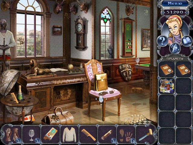 �������� � ���� ���� ��� ���: ����� ��������