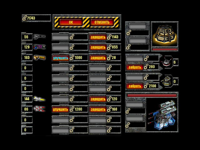 �������� � ���� ���� ������