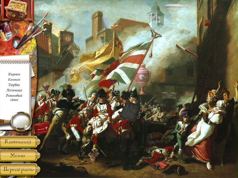 �������� � ���� ������������ ��� ��������� 2