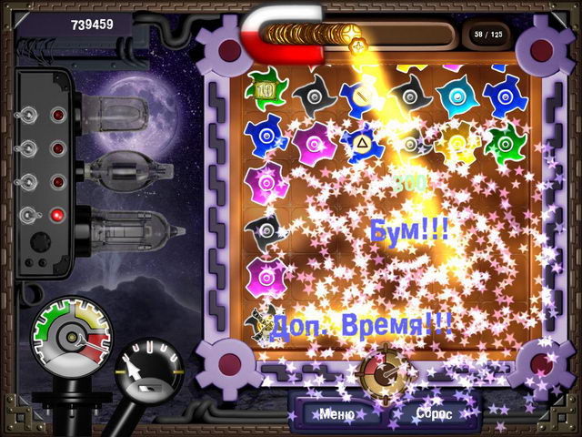 �������� � ���� ���� ���������. ����� ������ �����