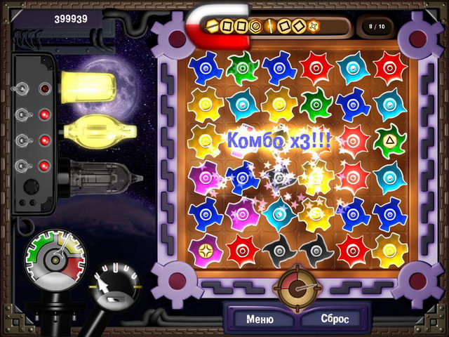 �������� � ���� ���� ���������. ����� ������ �����