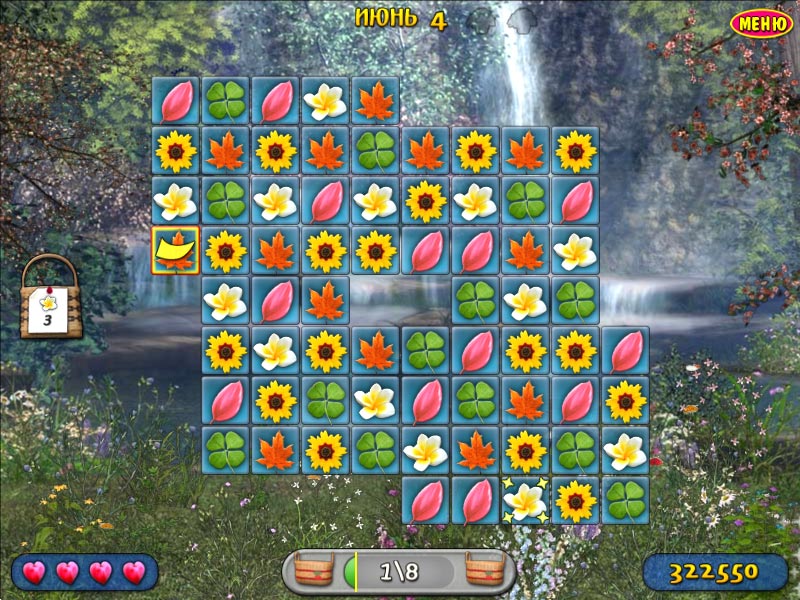 �������� � ���� ��������� ������