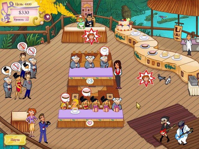 �������� � ���� ���� ��������� ��������� 2