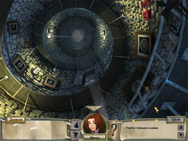 �������� � ���� ���� ������ �����. ����� ��������������