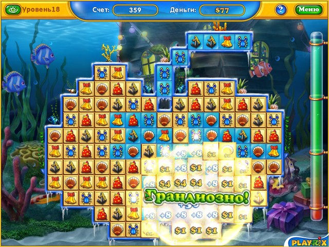 �������� � ���� ���� ������. ������ ��������