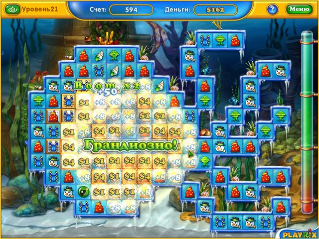 �������� � ���� ���� ������. ������ ��������