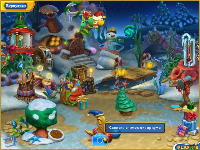 �������� � ���� ���� ������. ������ ��������