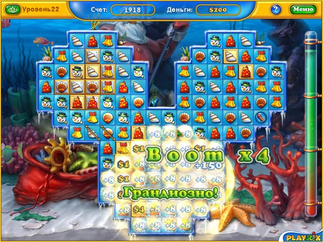 �������� � ���� ���� ������. ������ ��������