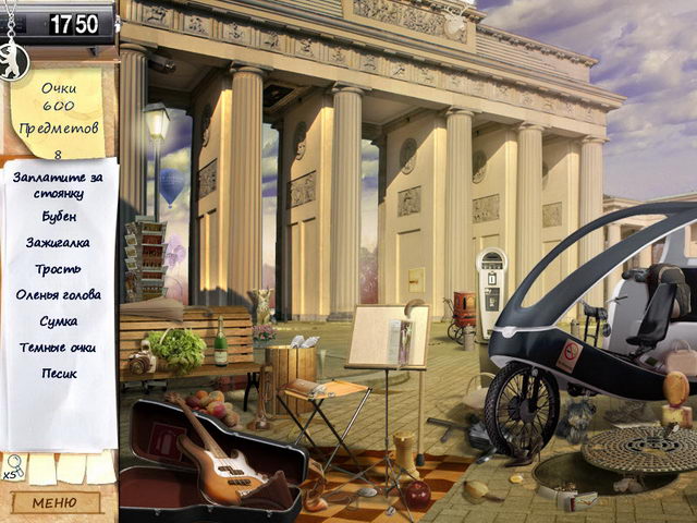 �������� � ���� ���� ����� ��������. ���������� ����