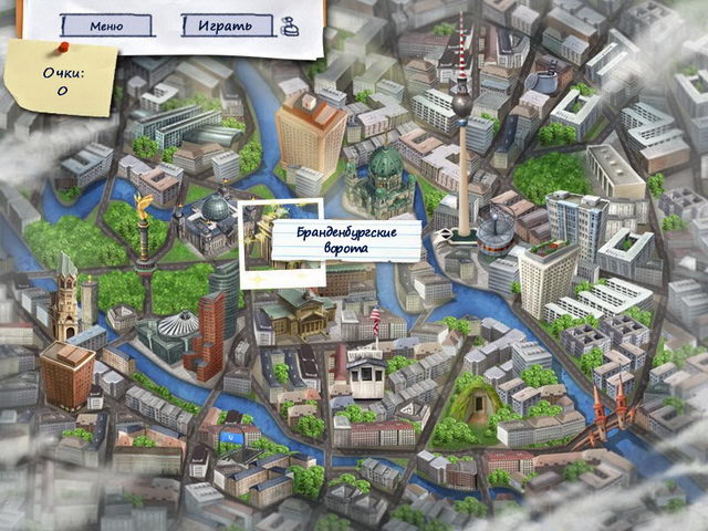 �������� � ���� ���� ����� ��������. ���������� ����