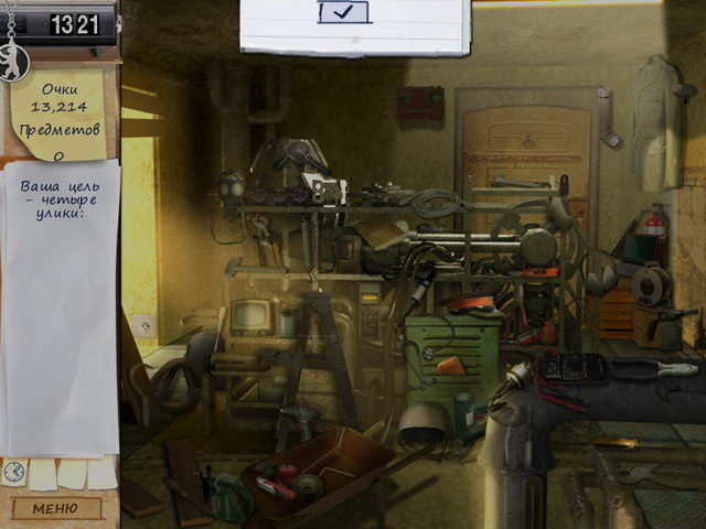 �������� � ���� ���� ����� ��������. ���������� ����