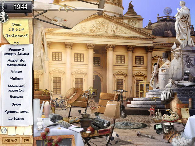 �������� � ���� ���� ����� ��������. ���������� ����