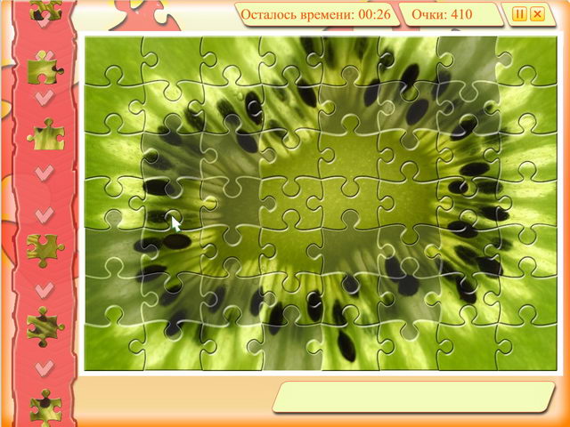 �������� � ���� ���� ��������� �����