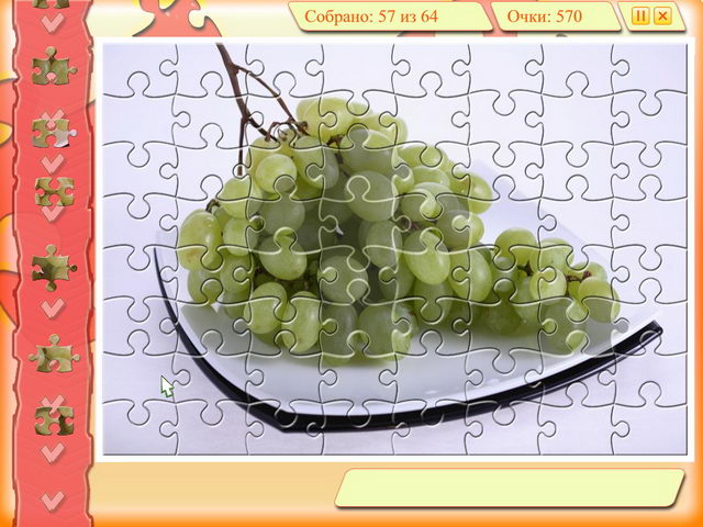 �������� � ���� ���� ��������� �����