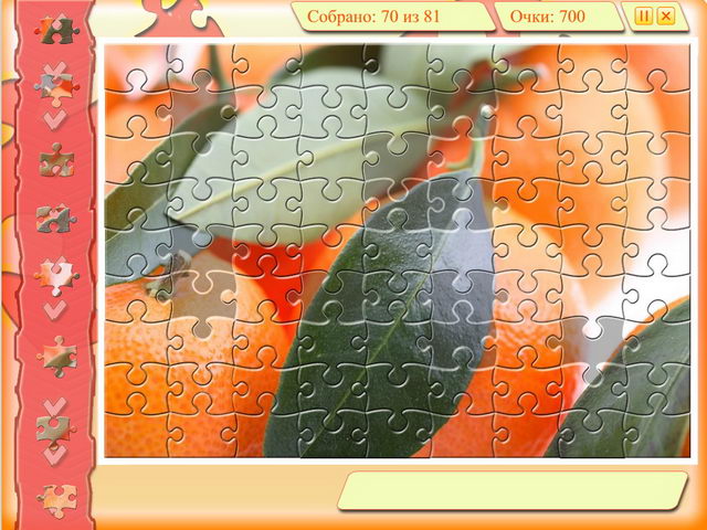 �������� � ���� ���� ��������� �����