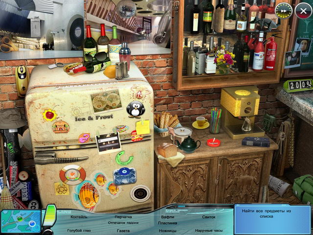 �������� � ���� ���� ����������� 42. ������� 9 ����������