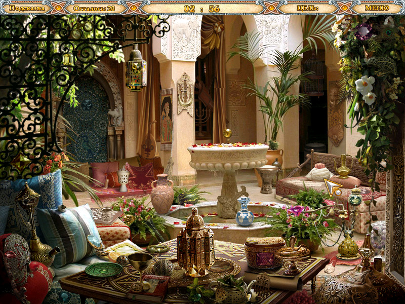 �������� � ���� ������� �������: �����������