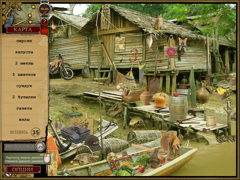 �������� � ���� ����� �����. ����� ������