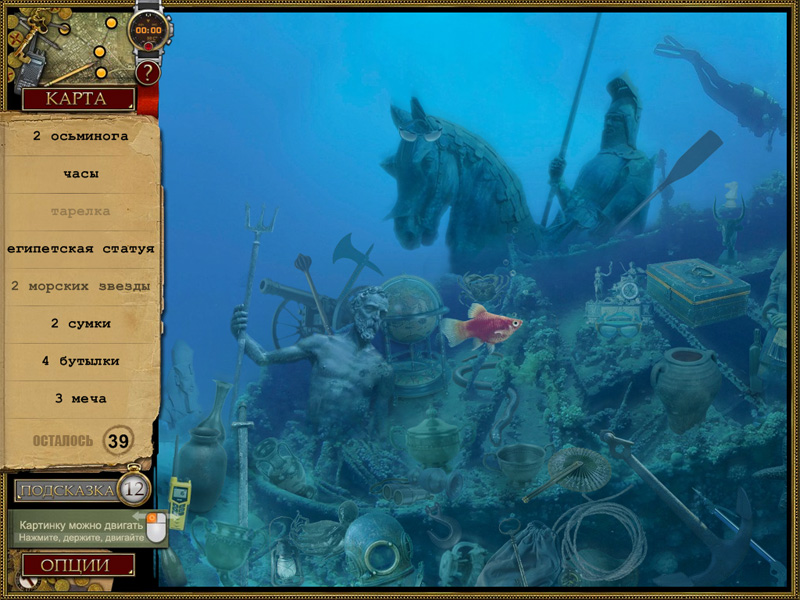 �������� � ���� ����� �����. ����� ������