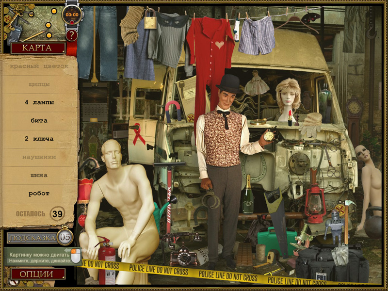 �������� � ���� ����� �����. ����� ������