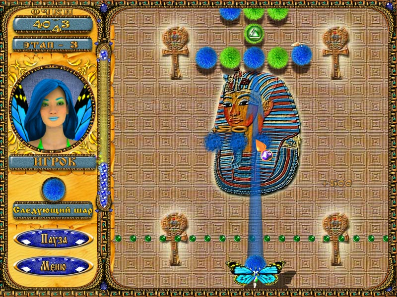 �������� � ���� �������� ������