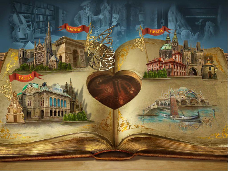 �������� � ���� �� ������ ���: ������ ��������