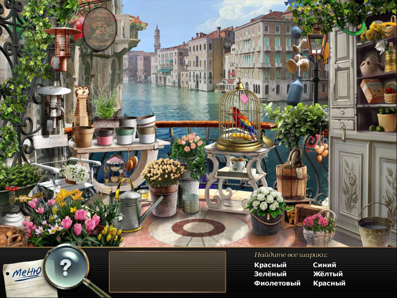 �������� � ���� �� ������ ���: ������ ��������