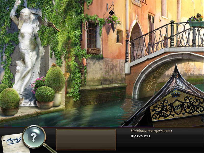 �������� � ���� �� ������ ���: ������ ��������