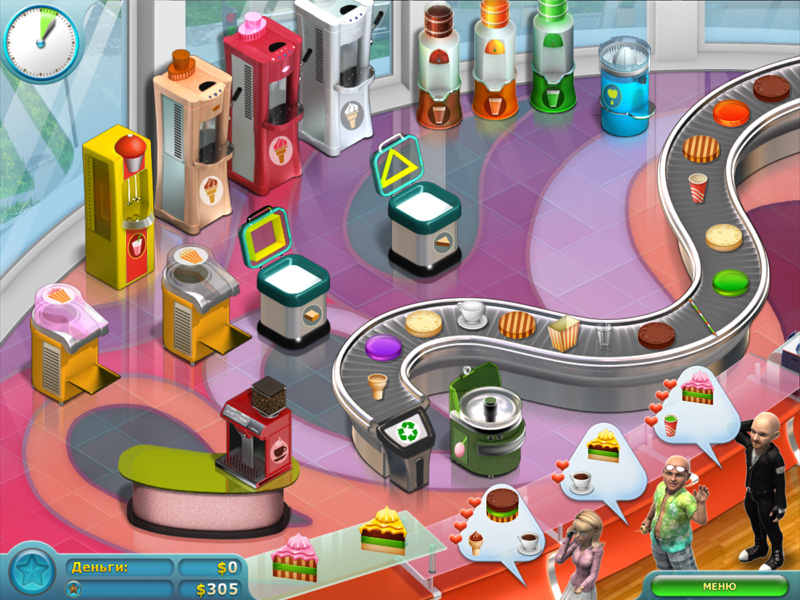 �������� � ���� ���� ��� 2