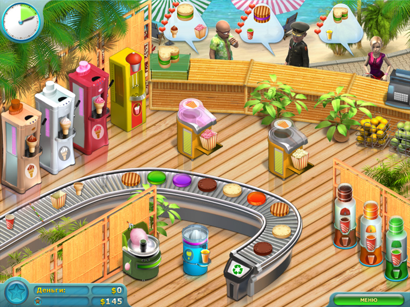 �������� � ���� ���� ��� 2