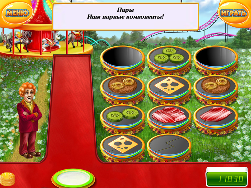 �������� � ���� ������ �����������