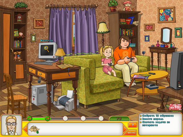 �������� � ���� ���� ������ �����