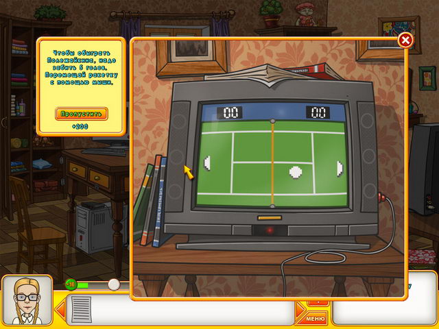 �������� � ���� ���� ������ �����