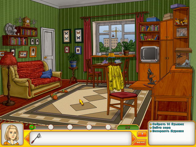 �������� � ���� ���� ������ �����