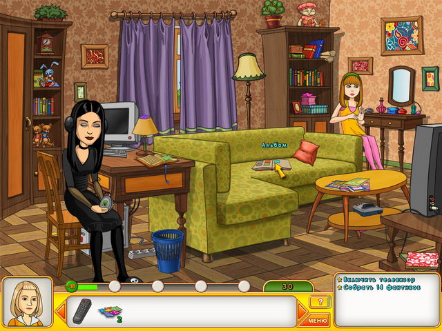 �������� � ���� ���� ������ �����