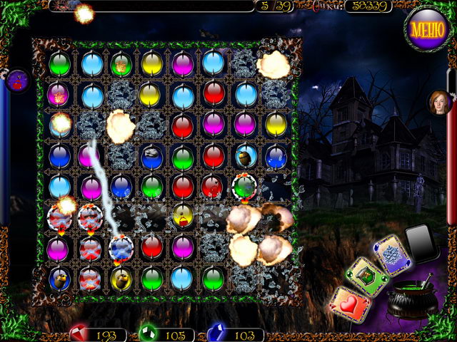 �������� � ���� ���� �������� � ����� ����������