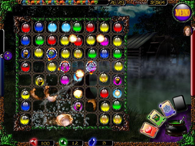 �������� � ���� ���� �������� � ����� ����������