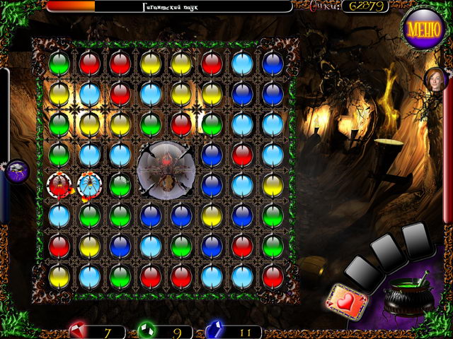 �������� � ���� ���� �������� � ����� ����������